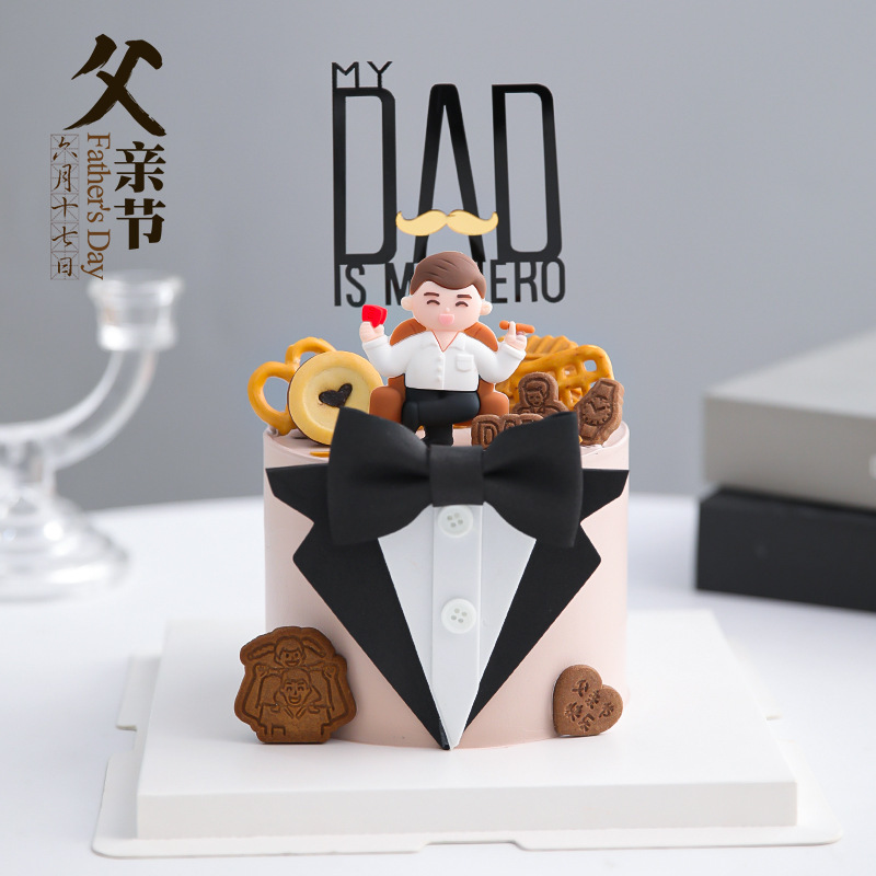 2024 Father's Day Cake Decoration Soft Rubber Sofa Dad Bowknot Suit Acrylic DAD Card Insert Plug-in