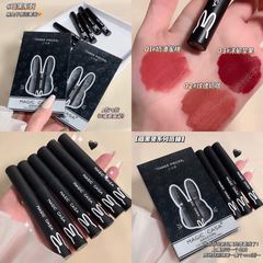 Cosmetics cross-border 3-pack lip glaze set box Dark Rabbit series lip mud lipstick matte matte student style female