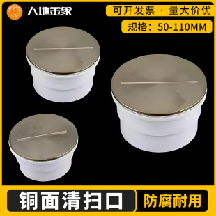 �~����߿ڼӺ�Ȳ�z��ڵ���߳��ڶ��^�z�޿�PVC��ˮ�ܵ����