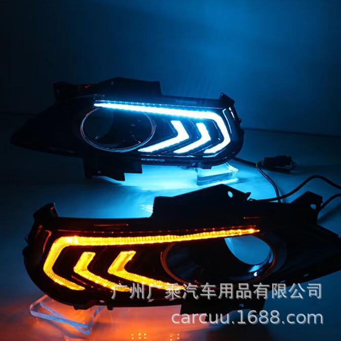 Aplicable a 13 luces diurnas de Mondeo 14 - 16 luces diurnas de Ford Mondeo luces de dirección luces de niebla