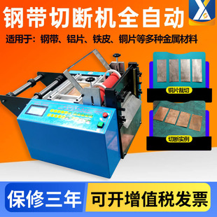 �~Ƭ�Д��C���~�и�C䓎����ЙC��\�XƬ�ü��Cȫ�Ԅ��Ƭ�֗l�C