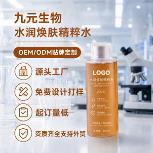 �����N�ưl��ˬ�wˮ OEM���ӹ��aˮ�����A���ˮ�������̝��N��