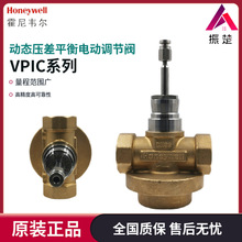 Honeywell�����f��VPICϵ �ӑB����ƽ��늄��{���y��MLϵ�Ј�����