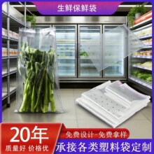 opp���r���r��ˮ�����b���F��ճ��͸��͸�������b�߲˸�͸��