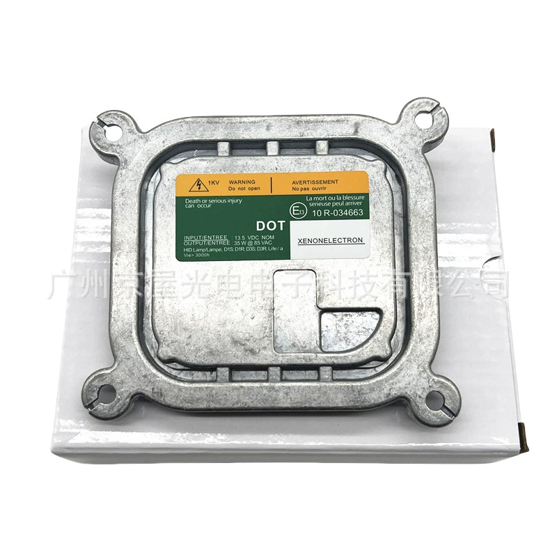 Подходящий к Ford FR3Z13C170A D3S стабилизатор высокого напряжения 8A5Z13C170A DL3Z13C170A Mustang