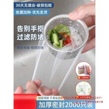 �N��ˮ���^�V�W��ˮ��ˮ��ϴ��۵�©ë�l����©�Wϴ����rˮ�W��