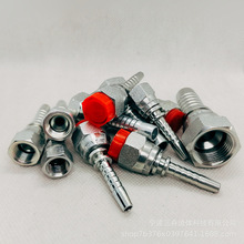 液压胶管接头 美制UNF螺纹74度锥密封 高压油管扣压式接头 26711