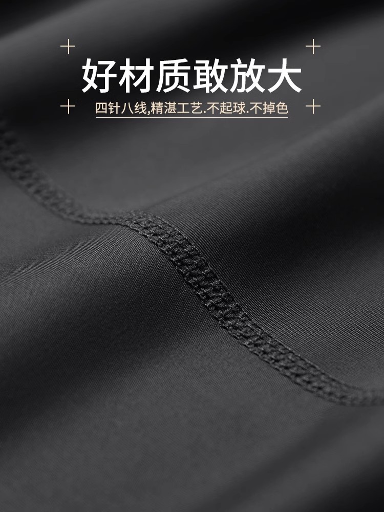 Ropa deportiva para correr, ropa de acondicionamiento de otoño para hombres, ropa de secado rápido, chaqueta de entrenamiento para correr por la mañana, deportes al aire libre, otoño y invierno