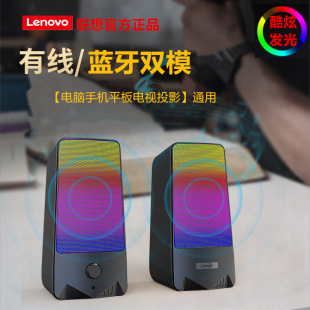 LEN0V0�о�����k����ͥ���m��̨ʽһ�w�C�Pӛ����X�������lTS40