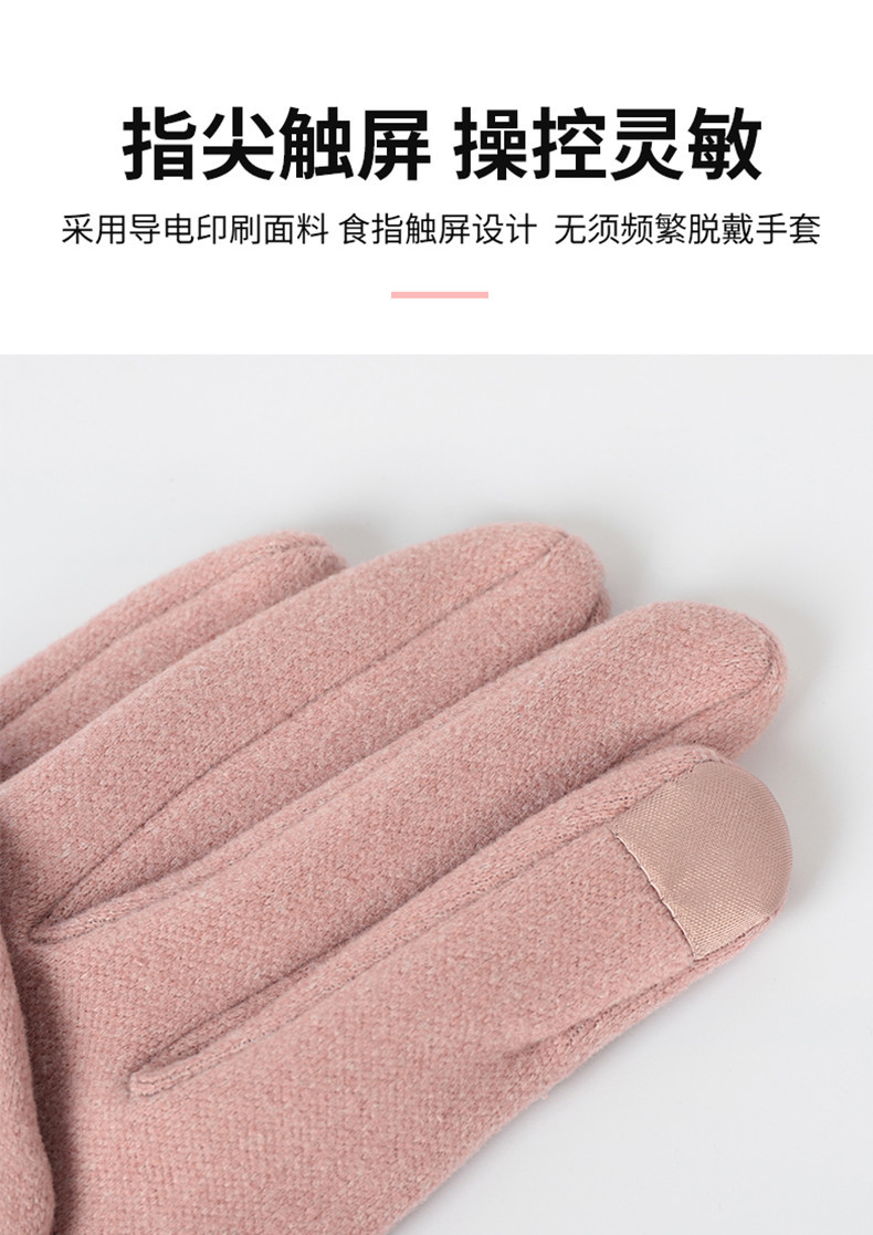 三线女士_06_副本.jpg