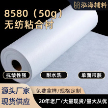 �羳����8580�o���r�����r�p�c���r�����z�o���r�����rճ���r�Ҽ�