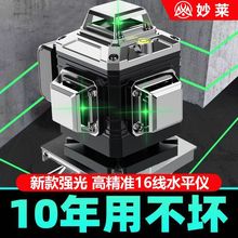 �t�⾀ˮƽ�x����12���G��߾��ȏ������16���Ԅ�Ͷ������һ�w�C