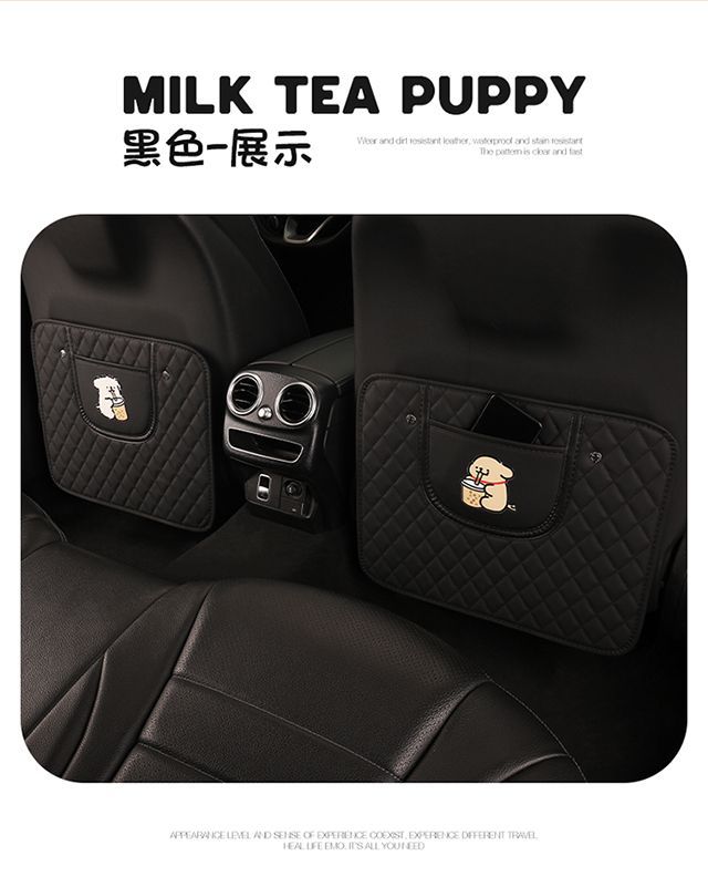 Universal Rear Seat Anti-Kick Pad for Cars, Leather Cartoon Car Seat Backrest Anti-Dirt Protective Mat, Dirt-Resistant Storage Pad