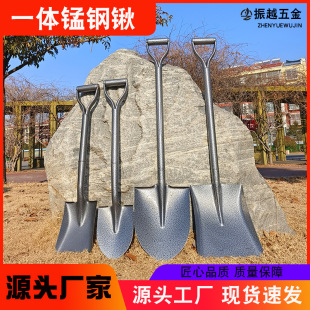 Directly Supplied All-Steel Integrated Welding Shovel Export Export Spray Plastic Iron Handle Shovel Silver Color Garden Agricultural Quenched Steel Handle Shovel