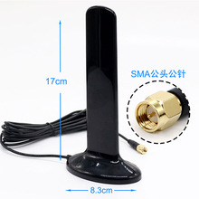 �S��ֱ���A��4G�쾀  �������z�����쾀 �l�ʿɶ�2.4G��3G��4G