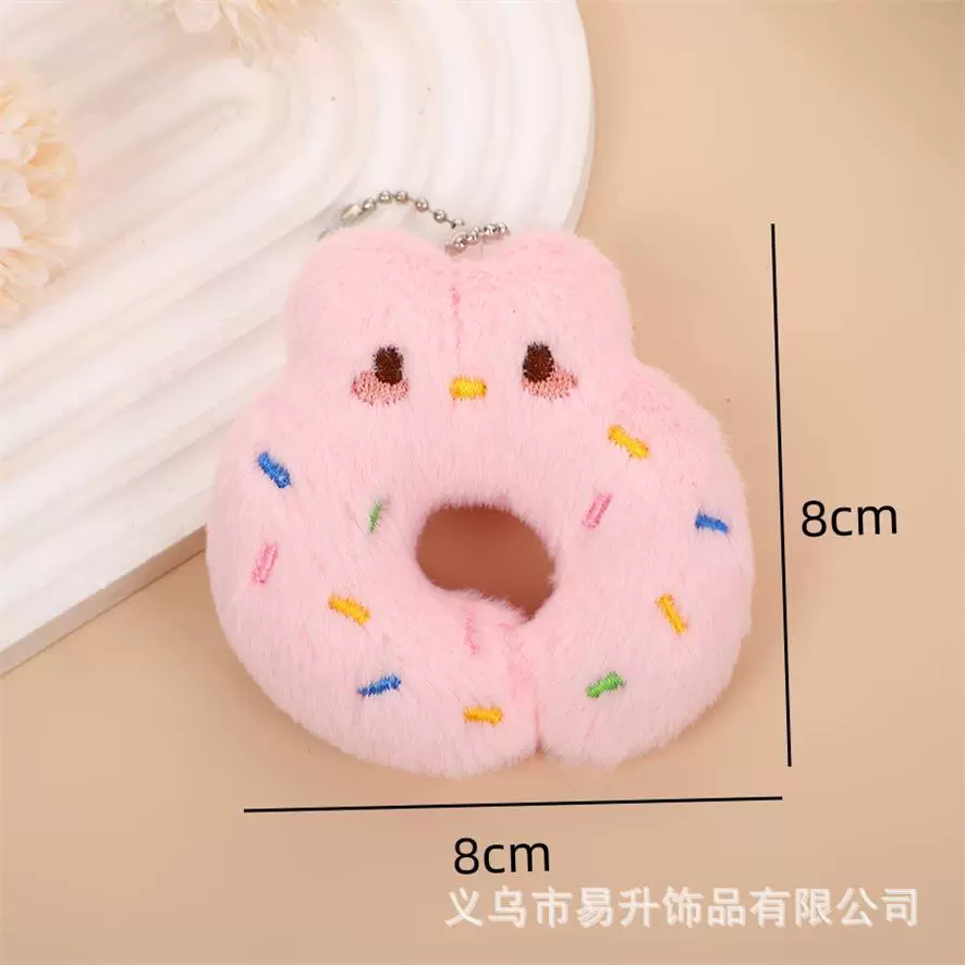 Cute plush doll, keychain, cartoon pendant, rabbit