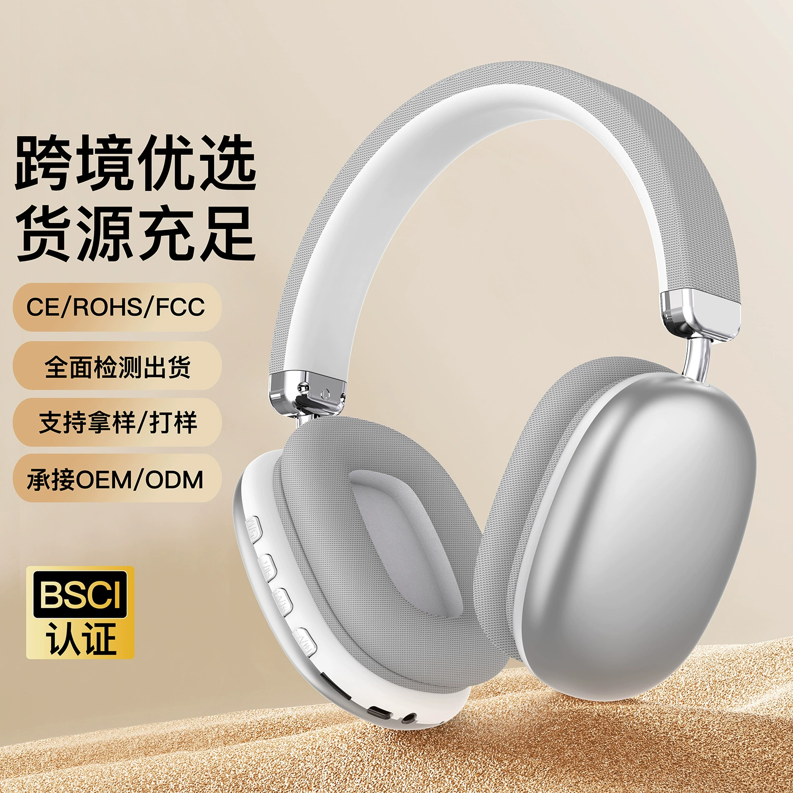 Трансграничная горячая беспроводная Bluetooth-гарнитура Huaqiangbei TEX-T9, оптовый мобильный телефон с длительным сроком службы батареи
