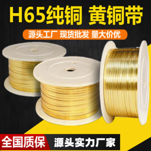 ���~�~�� LED����豣�U���B�Ӿ�H65�~�T���~���C���S�~���F؛
