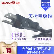 늾���|�S�����Q�羳�����~о�׽ӿ�������Ҏ��ʽ3о�Դ��