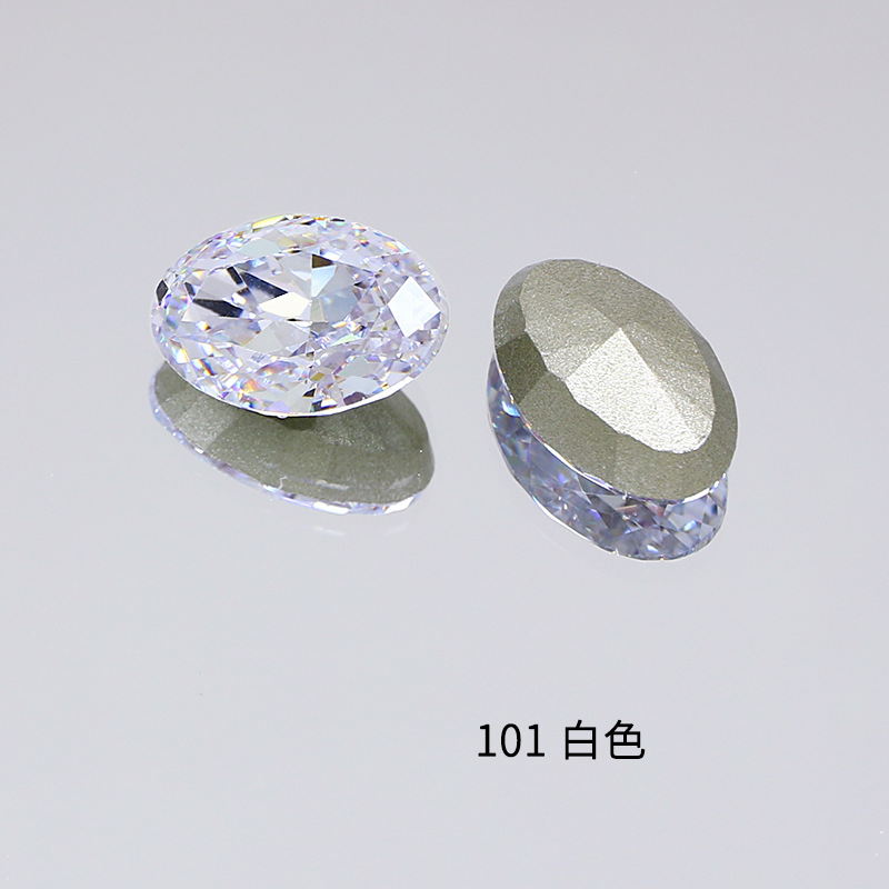 5012 대형 비둘기 알 드릴 14*10mm