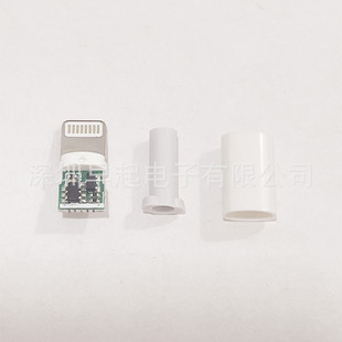 Apple head with rubber ring 6-piece charging 2.4A data can be matched with hose and wire end round shell and usb square shell