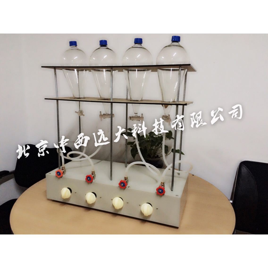 全自动射流萃取器 型号:M210/CQ4库号：M292776