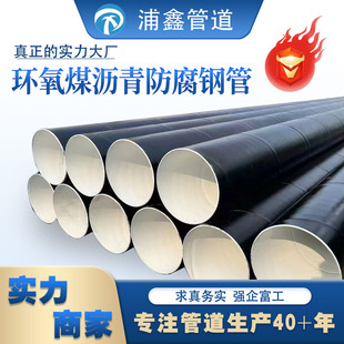 �F؛�ӏ�����ں���ʽ��h��ú�r����IPN8710���ˮ����䓹�