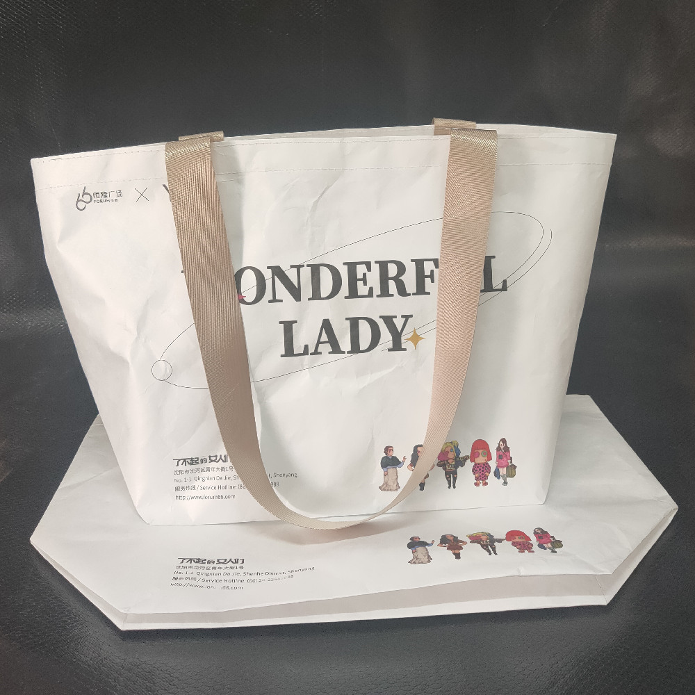 特卫强撕不烂可水洗时尚文艺杜邦纸包手提单肩购物杜邦纸袋