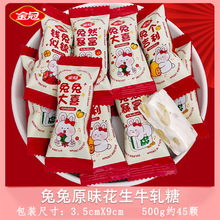 ������ô�ԭζ����ţ܈��500gţ�̸��ֵ���e��ʳ��cϲ�ǹ�