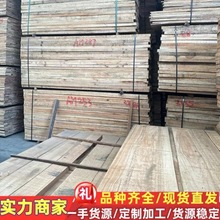 ����â��ľ ��ɏľ���������Ҿ�ľ��ԭľ��ɰ�Ķ�NҎ��ɼӹ�