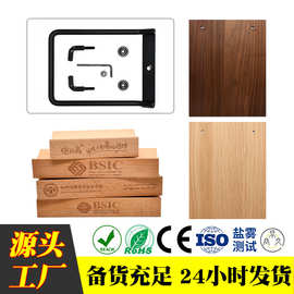振旺木质桌面台历支架 简易安装DIY台历架子 商务送礼日历台历