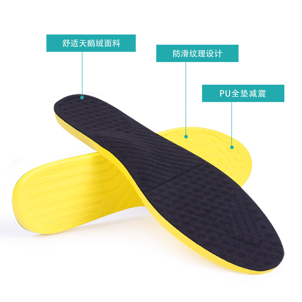 Japón Amazon hombre y mujer plano soporte de arco X-shaped pierna plantilla ortopédica PU plantilla ortopédica