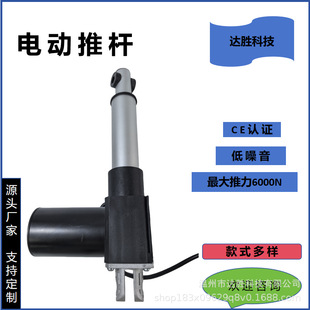 �_�ٿƼ�늄��ƗU������6000N�t�����ƗU���ܼҾ��������ƗU350mm