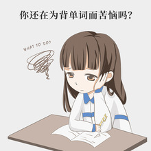 ӢZ~SӛСӷe۱ړӢĿڴPӛhʽ