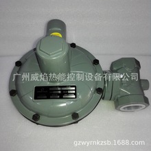 WFCS400-40{ySWARMFVALVE