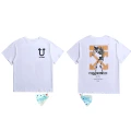 2683 white