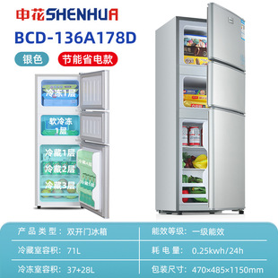 �껨136L��С���k���ⷿ�����ͥ���T��������ܛ���늱���