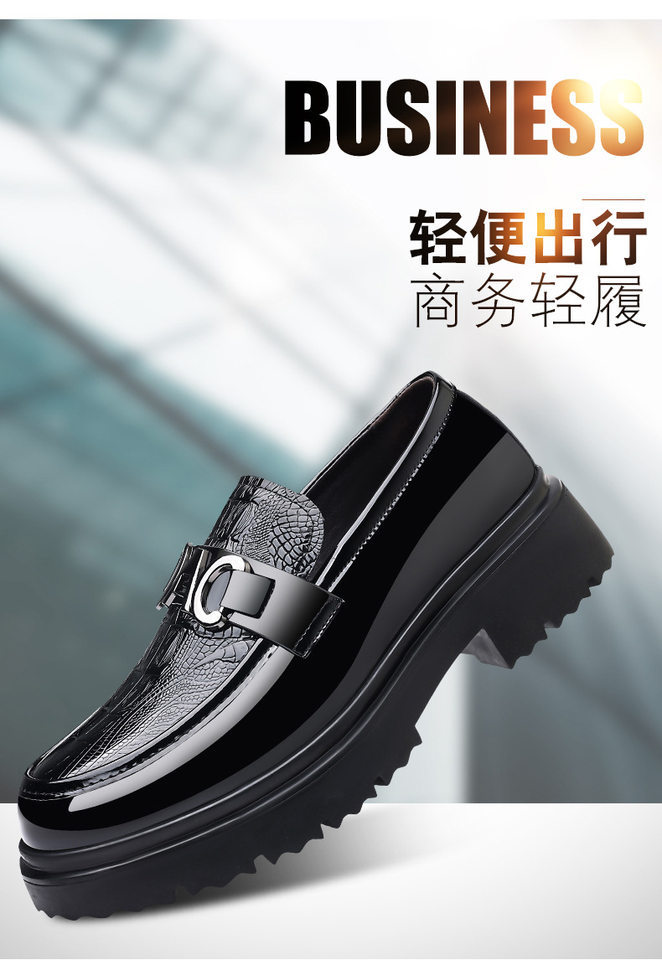 Giày da nam kiểu Derby mũi tròn, da bóng cao cấp, đế dày chống mài mòn, gót vuông 3–5 cm — PZ10035 màu đen chi tiết 5
