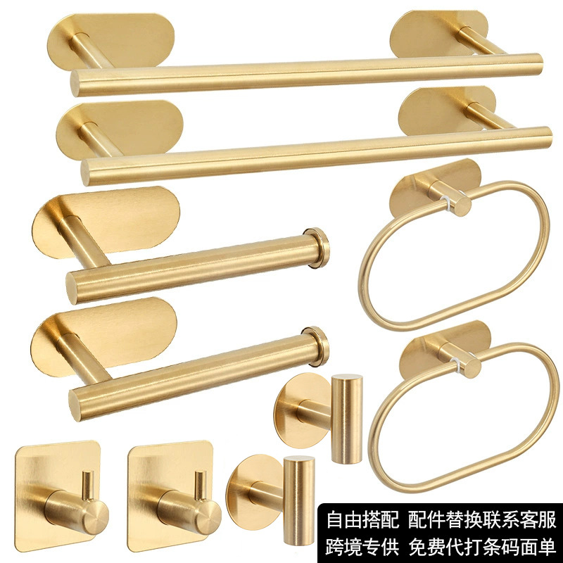 Juego de Baño de Acero Inoxidable Transfronterizo, Kit de Baño sin Taladro, Juego Colgante Fácil de Instalar para Baños de Dormitorios Universitarios