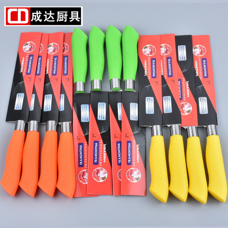 Fábrica personalizada doce cuchillos de cuchillo de cocina cuchillo de frutas de acero inoxidable mango de plástico multicolor