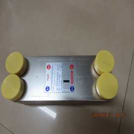 德国HYDAC/贺德克 HEXS610-30-00-G1 板式冷却器