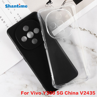 �m��Vivo Y300 5G China V2435�֙C�����w�֙CƤ��TPU������ܛ��