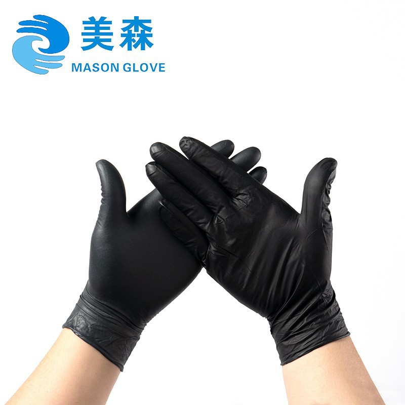 S * 순수한 니트릴 높은 탄성