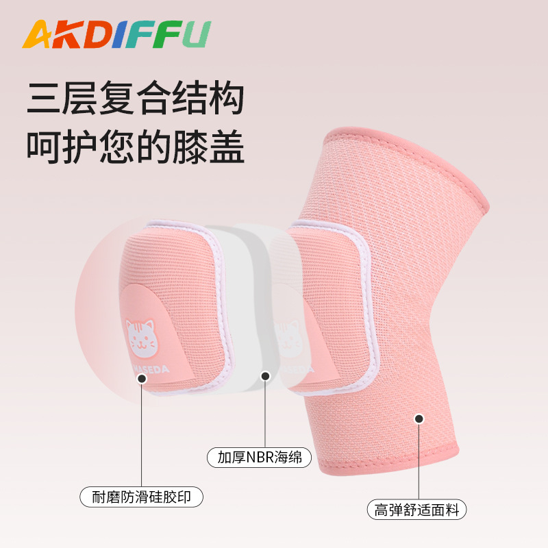 Nuevo niño baile rodilla esponja rodilla antichoque rodilla patina espesa rodilla protector rodilla niño rodilla