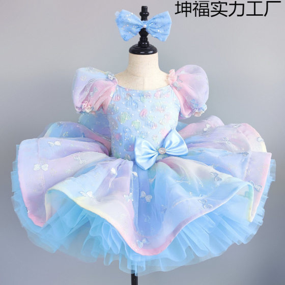 Children's Tutu Skirt Performance Clothing Children's Day Cute Princess Skirt Performance Clothing Girls Sequined Candy Gauze Skirt Dress