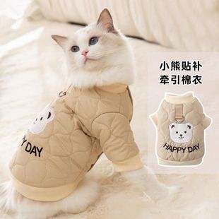 �����Ӻ�żӢ�����_؈�䌙��؈��ɐ۠������±�ů�Ӻ��_���·�