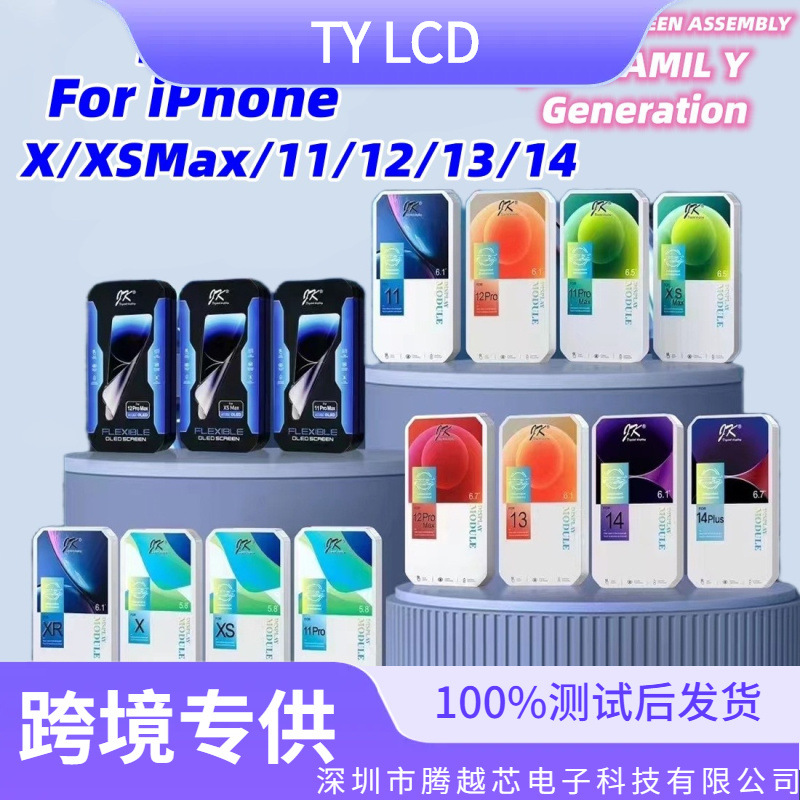JK INCELL para iPhone 11 XR XS MAX 12 Pro Max LCD Assembly
