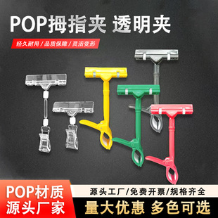 ͸���V��AĴָ�APOP؛�܏V��˃r�Ƴ�����Ʒ�˃r���A�V��չʾ�A