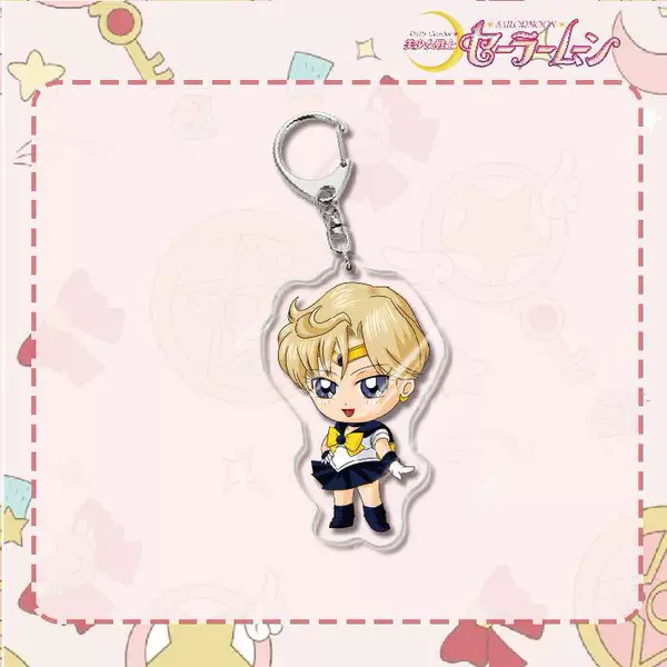 Keychain, Sailor Moon
