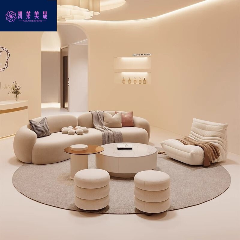New Style Cream-Colored Curved Sofa for Living Room, Small Apartment, Bridal Salon, Beauty Salon, Rest Area, Reception Area